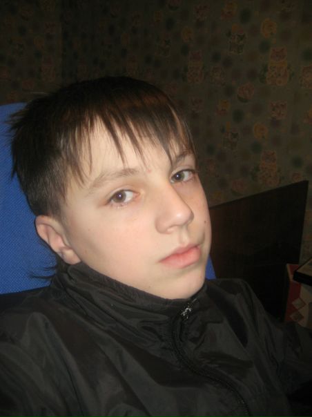 №1, Дима Емельянов №1, Дима Емельянов