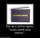 Фотография Богдан Мишура