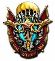 Максим Евдокимов | Ставрополь