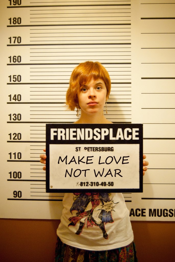 Алина Мартынова | Санкт-Петербург