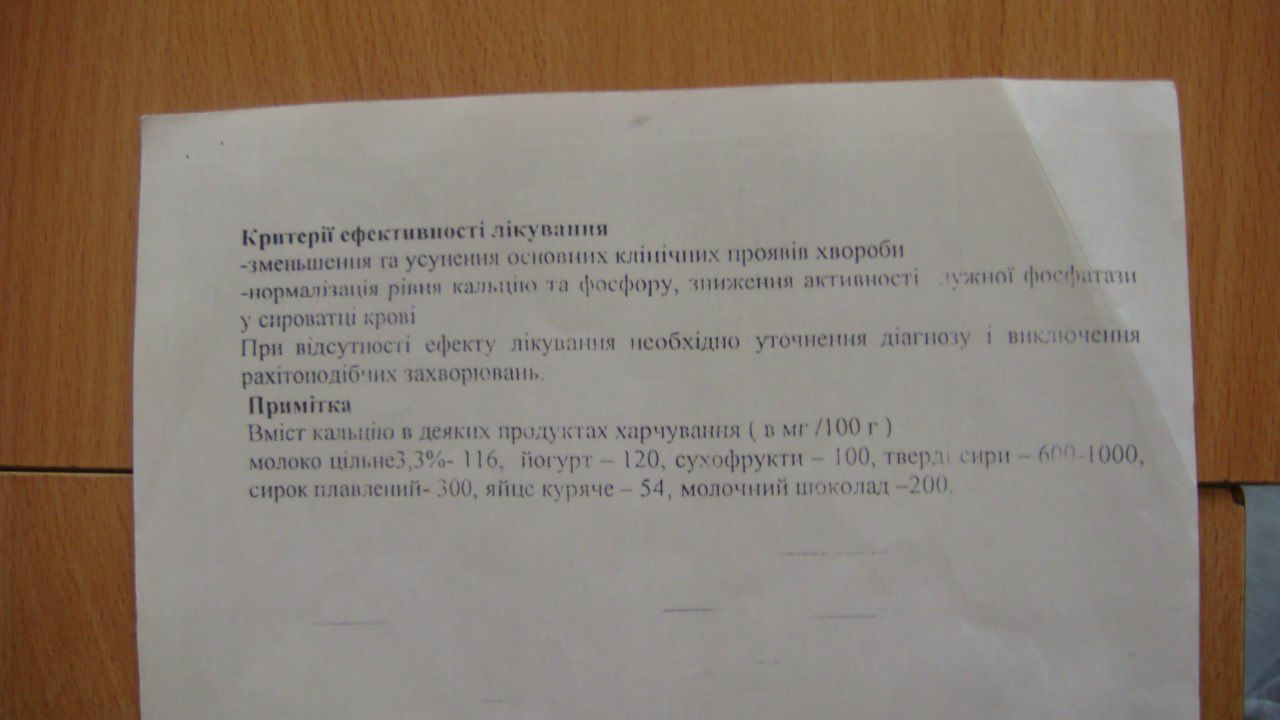 Emilia Ametova AT @Beautiful@ | Симферополь