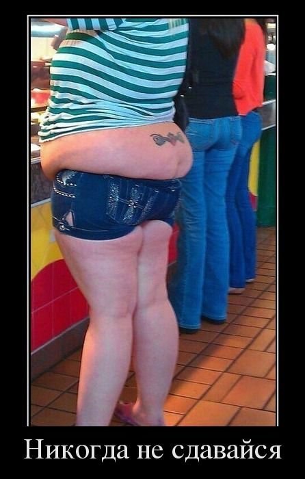 Мария Одинокова | Локоть