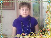 №4 Анна Полковникова 03.01.1998: профиль, фото, статус - ВКонтакте