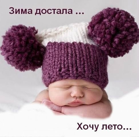 Оля Васьків | Львов