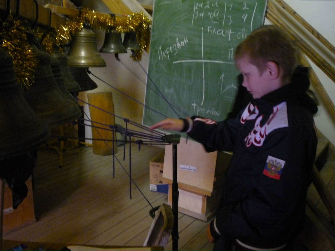 Наталья Ильина | Любань