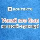 Фотография Ара Паранян