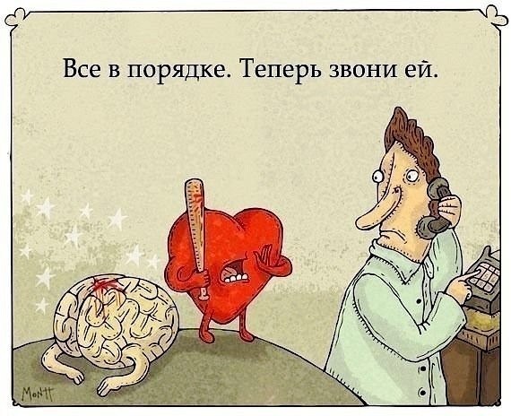 Гульмира Исабекова | Москва