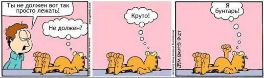 Анастасия Павлова | Москва