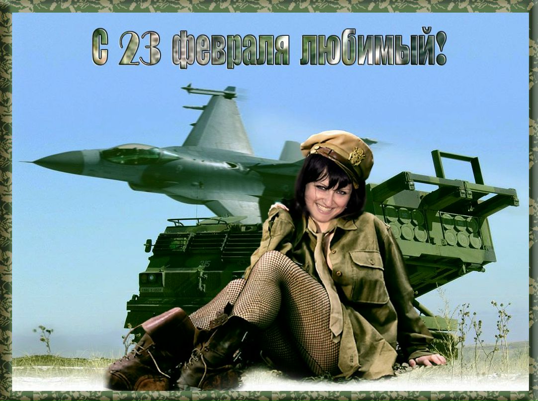 Юличка Кучеренко | Южное