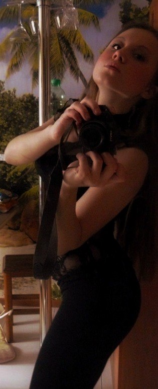 Ксения Фатуллаева | Санкт-Петербург