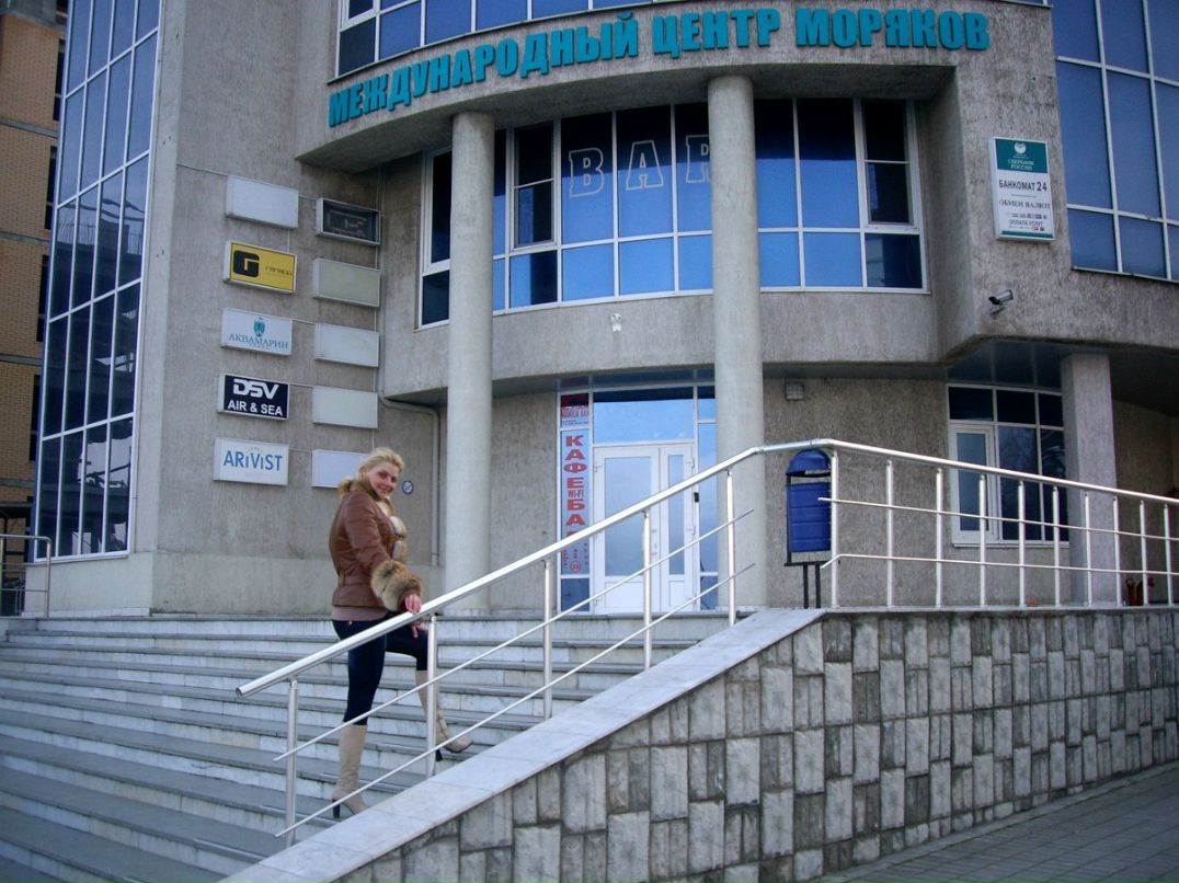 Натик Ерошевич | Минск