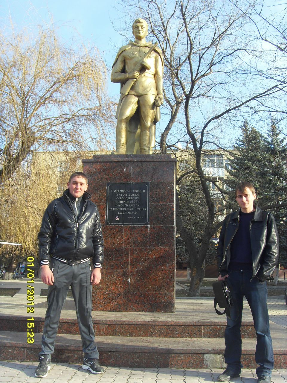 Андрей Живой | Ростов-на-Дону