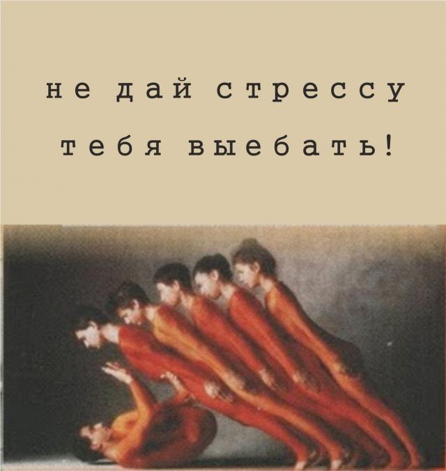 Елена Кшевская | Гродно