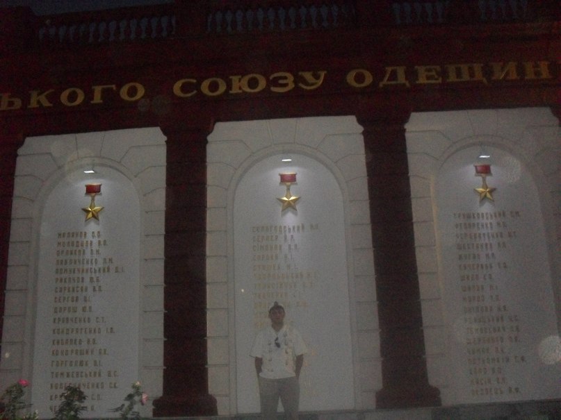 Денис Легкоступов | Екатеринбург