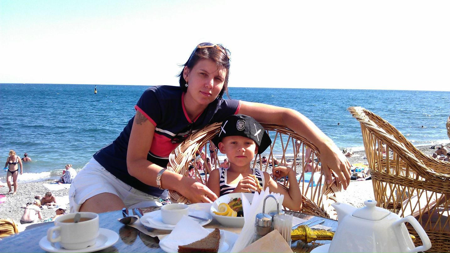 Ольга Еремина | 