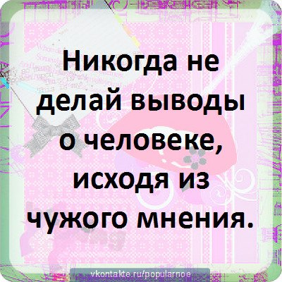 Дмитрий Селеванюк | Санкт-Петербург