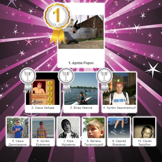 №25, Денис Шапиро, 107 лет, Ашкелон №25, Денис Шапиро, 107 лет, Ашкелон