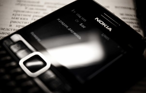 Татьяна Ермохина Олеговна | Красноярск