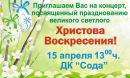 Фотография Олег Николаев