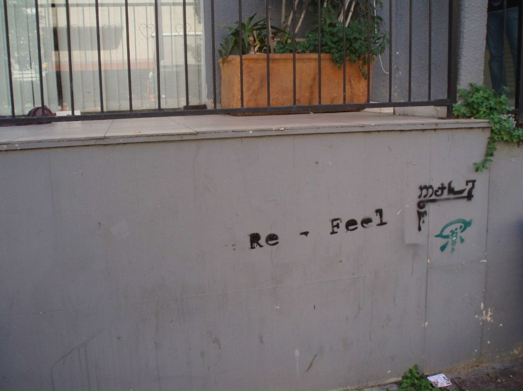 Ксения Глебко | Киев