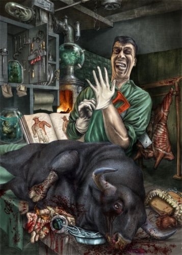 №29, Алексей Артюх, Донецк №29, Алексей Артюх, Донецк