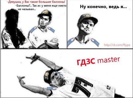 Олег Серкіз | Львов