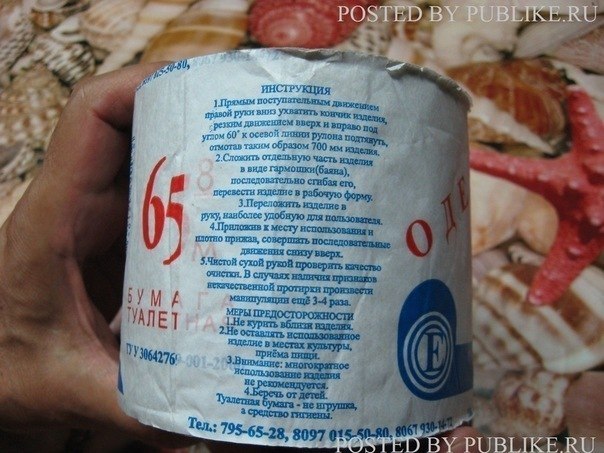 Ильфат Габитов | Казань