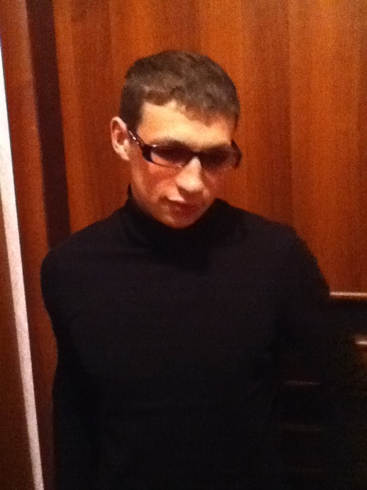 Мишута Пишута | Днепр (Днепропетровск)