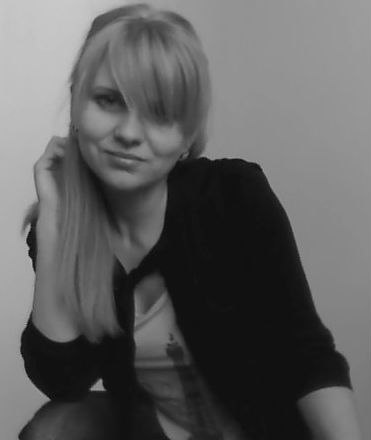 Снежана Бойко | Тернополь