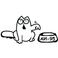 Вован Аксёнов МИХАЛЫЧ | Bulawayo