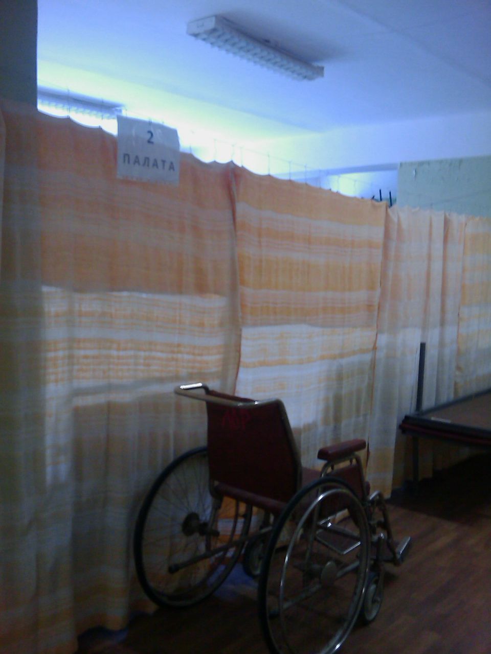 Ксения Смирнова | Москва