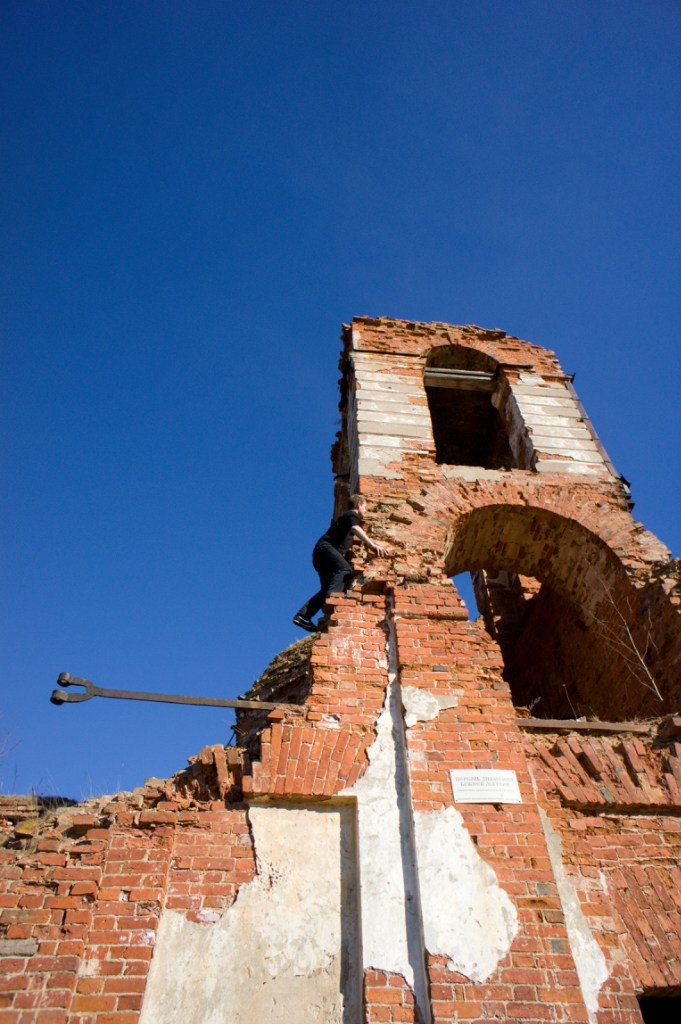 Артем Кузьмин | Яжелбицы