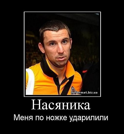 №19, Вячеслав Сергеевич, 34 года, Киев №19, Вячеслав Сергеевич, 34 года, Киев