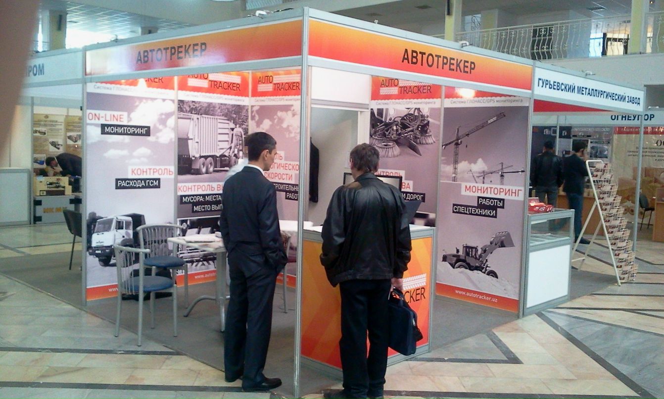 Петр Родионов | Москва