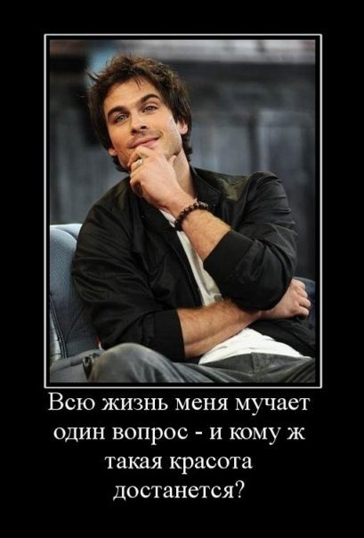 Archer Ххх | Мончегорск