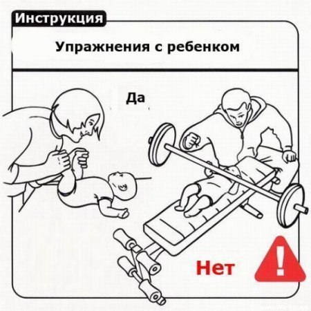 Rik Xapin | Нижневартовск