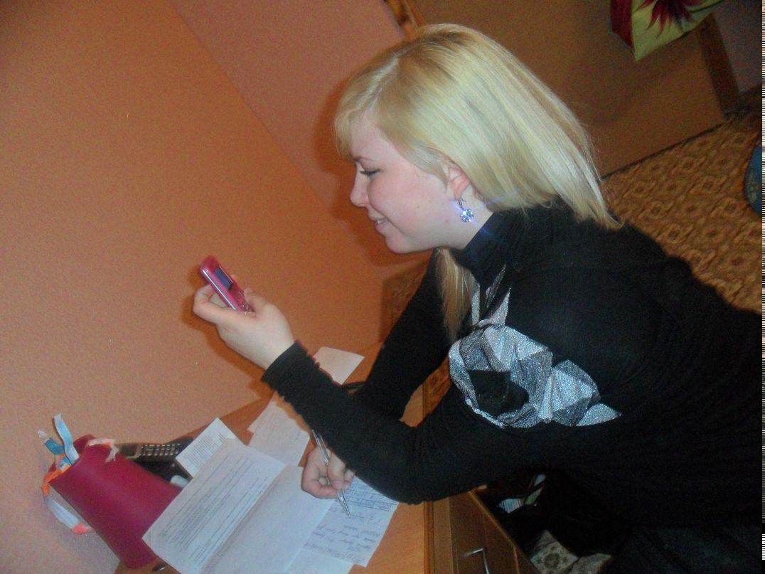 Алёна Мацкевич | Заволжье