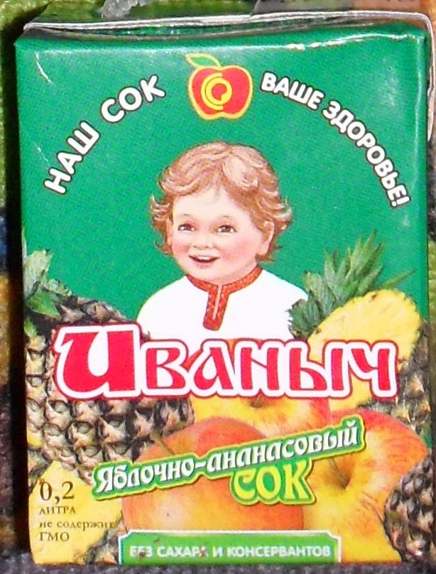 Фото профиля