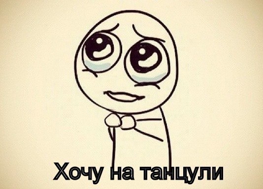 Юлия Барташевич | Гродно