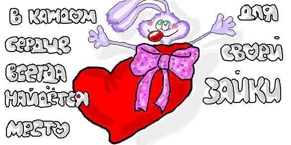 №35, Мария Фролова №35, Мария Фролова