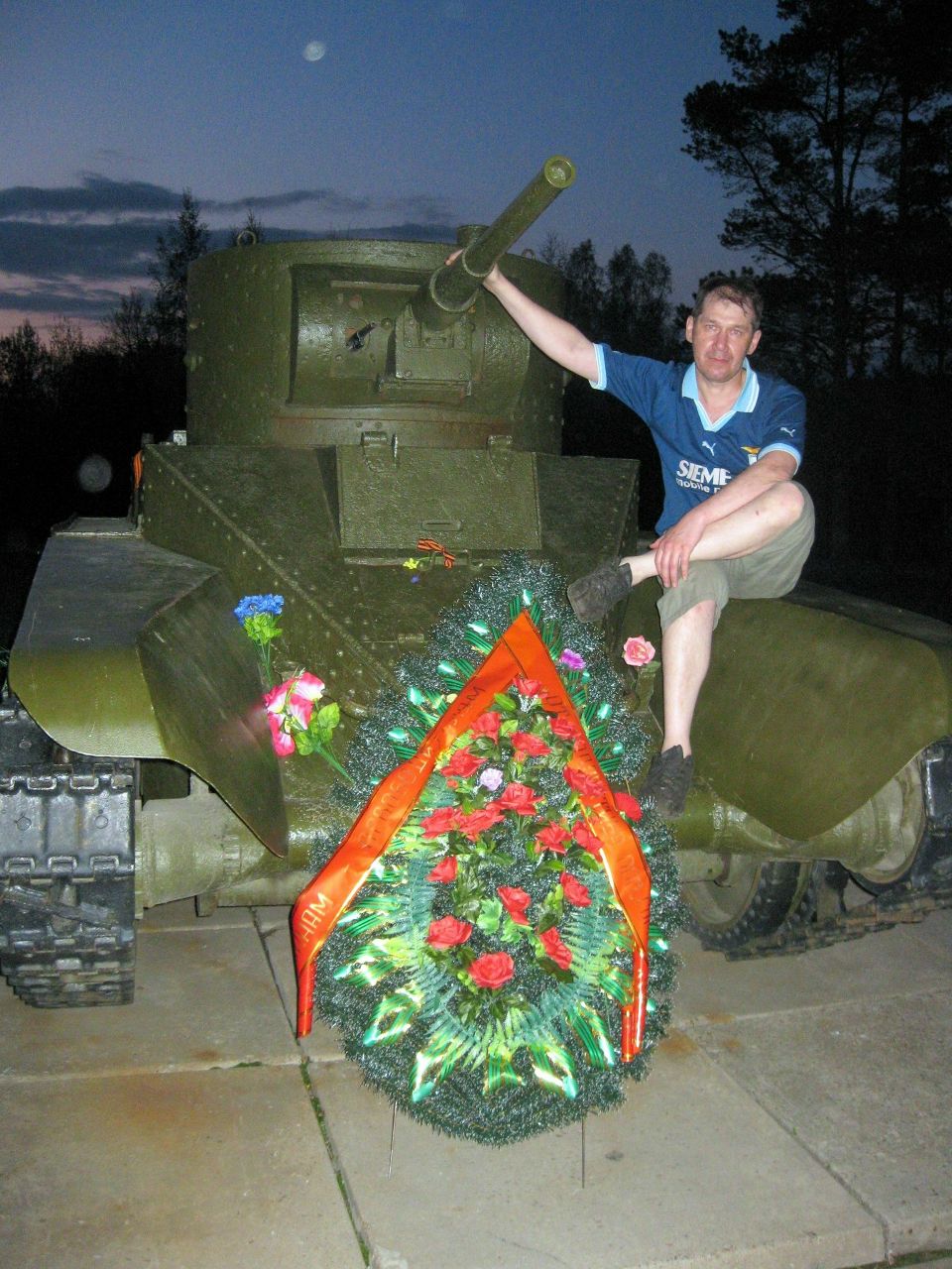 Иван Лелякин | Кронштадт