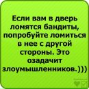 Фотография Антон Белогубов