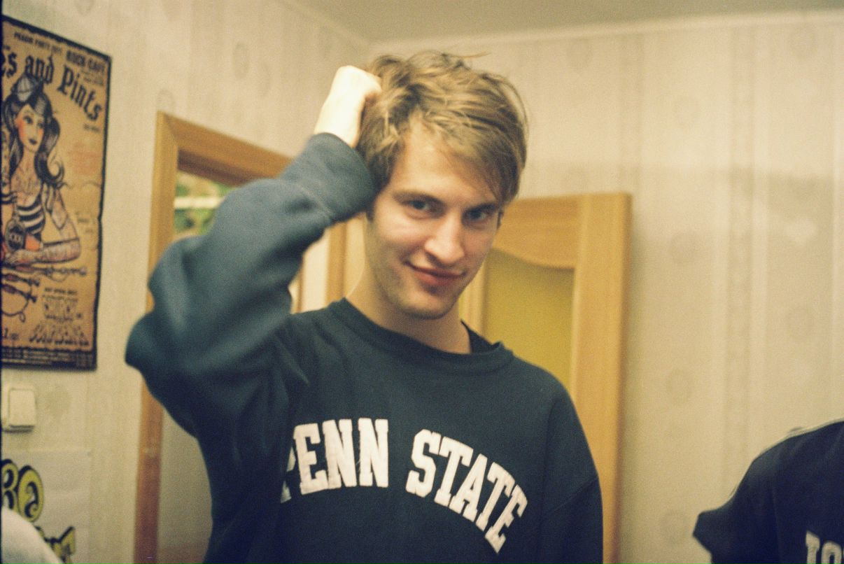 Кэт Кот | Великий Новгород