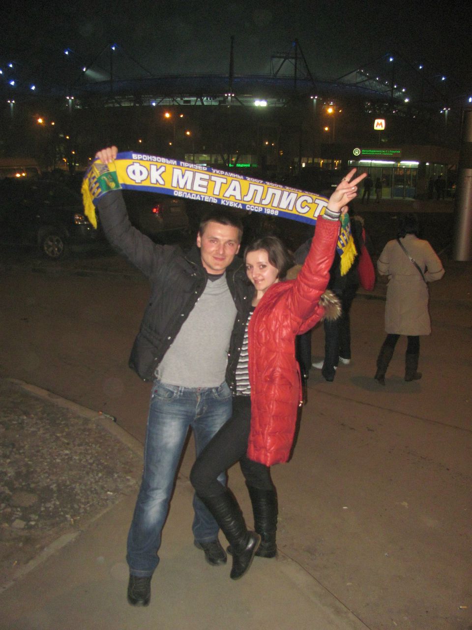 Женя Луговой | Полтава