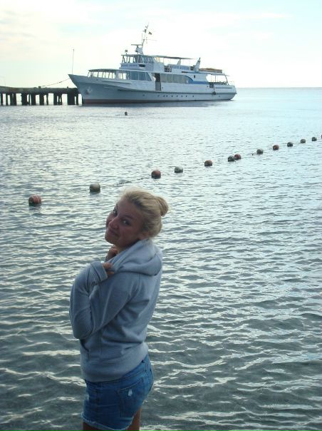 №16, Аня Шелест, Киев №16, Аня Шелест, Киев