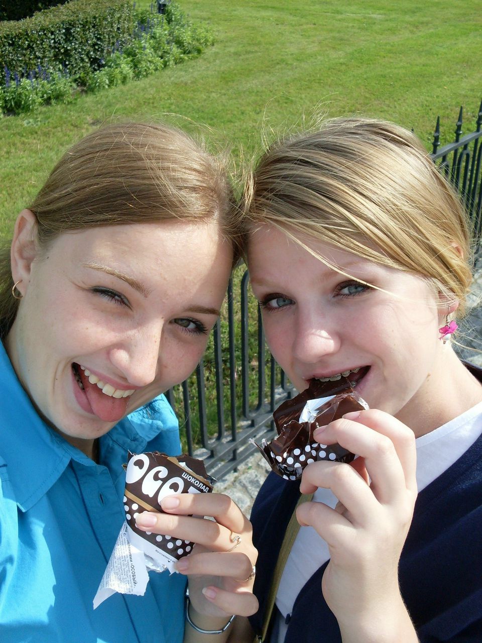 Татьяна Пащенко | 