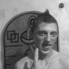 Аватар: Вася Табунщик