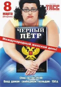№135, Александр Волокитин, 39 лет, Барнаул №135, Александр Волокитин, 39 лет, Барнаул