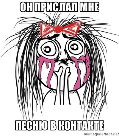 Анютка Горбунова Aktrisa | Челябинск