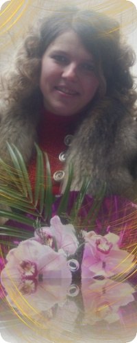 Дарья Пожуй | Краматорск